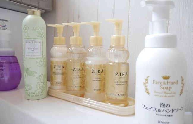 Polar Resort Nishikaruizawa 1 - Foto 15