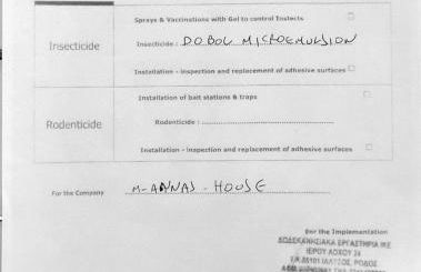 Mannashouse - Foto 32