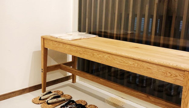 Chika Ichiyin - Foto 2, Entrada interior