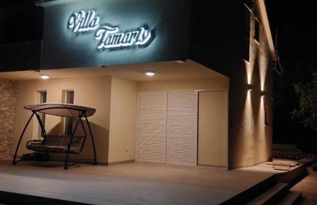 Villa Tamaris - Foto 31