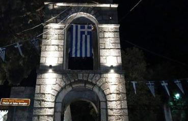 RHM Relaxing Home Monthly - Foto 43