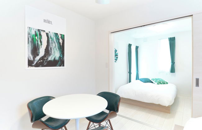 Sugamo Green Heights by Tranova - Foto 31