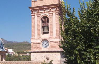 Apartamentos Rurales San Juan - Foto 10