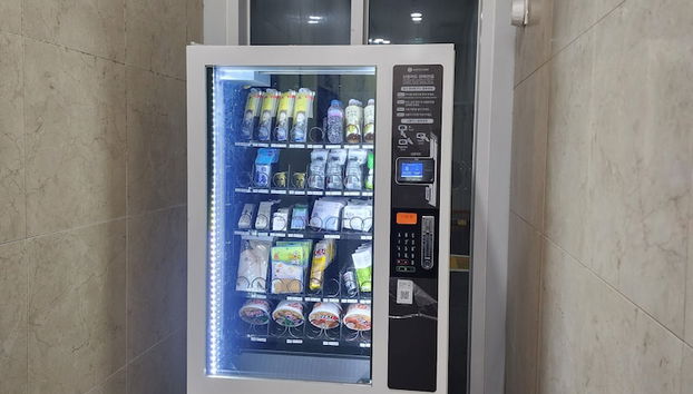 Sockcho Summit bay Perfect Ocean View - Foto 4, Recepción