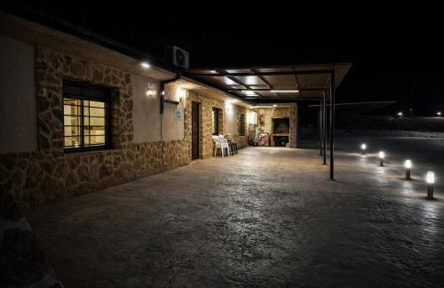 Apartamento Rural Casa Cueva - Photo 2