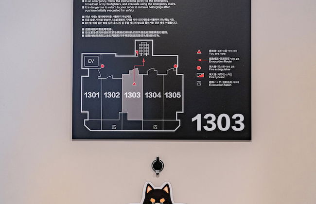 Apartment Hotel 11 Osaka Dome - Foto 19