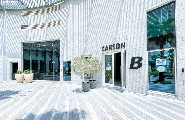 bnbme | Damac Hills Carson Tower | STUDIO - Photo 20