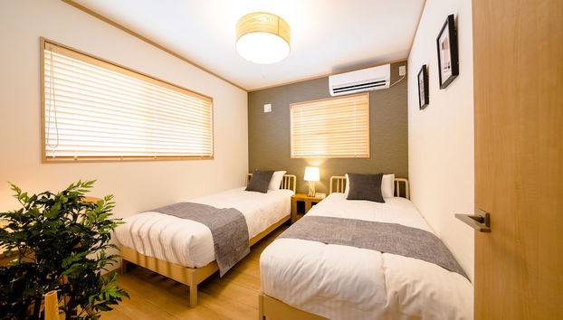 Mt. Fuji Akatsuki Kuu - Foto 4, Habitación