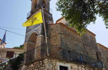 Kalderimi Traditional House - Photo 46