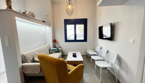 El Paraiso de Cabo de Palos By Elconserje - Foto 2