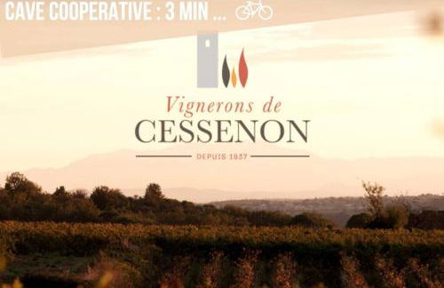 ღ L'Orb Enchanté - Piscine chauffée, Clim, Netflix - Foto 22