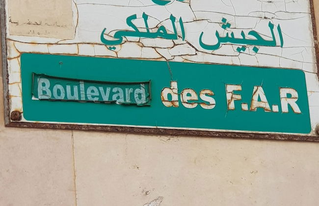 résidence niama - Foto 45