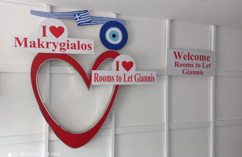Rooms To Let Giannis - Photo 39
