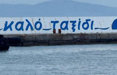 A little paradise - Foto 49