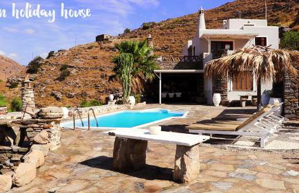 Sun Holiday House - Foto 1