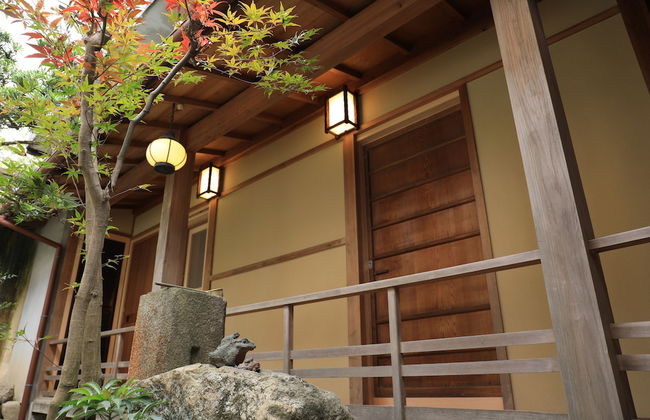 Traditional Guesthouse TONARI - Foto 5