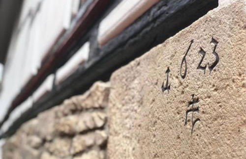 Altes Grabenhöfchen - 5 Sterne Ferienhaus - Foto 26