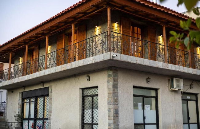 Vasilikis Stone House - Foto 27