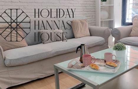 Holiday Hanna’s House - Photo 12