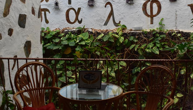 La Fonda Aeropuerto - Foto 4