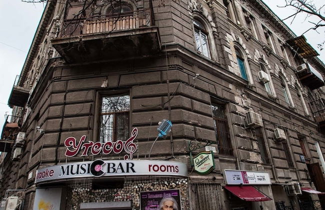 Apartments ETAZH - Foto 15