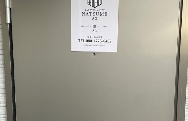 Takayama Stay Karatachi DX-A - Foto 11