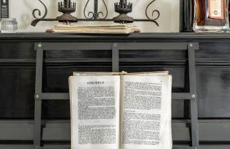 L'Aia di San Giorgio - Foto 27