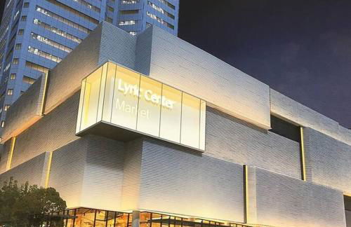 The Music Room Tsu,NRG,MedCtr,Concerts,rodeo - Photo 39