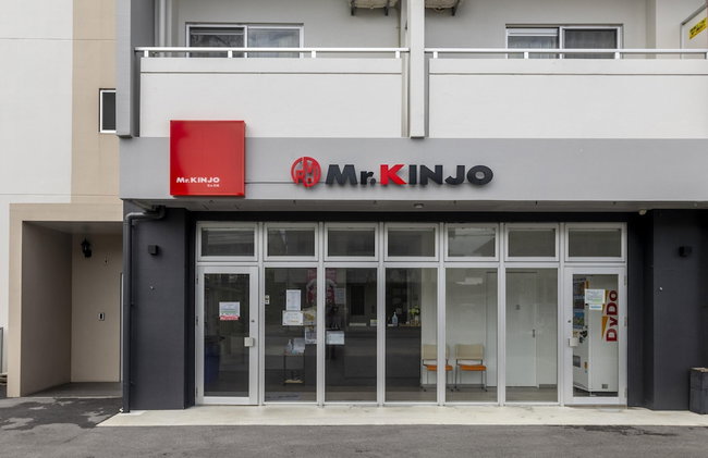 Mr.KINJO En ISHIGAKI - Foto 18