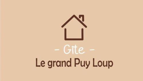 Gîte Le Grand Puy Loup - Foto 4