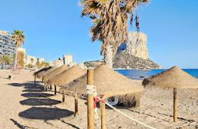 Boho Arenal Bol - Foto 45