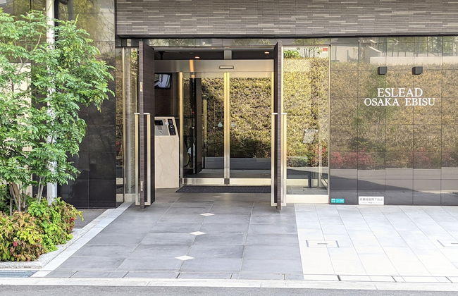 ESLEAD HOTEL Osaka Ebisu - Foto 30