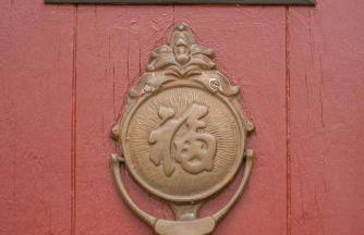 Bilbos Cottage 3 bed 2 and a half bath home in College Hill - Foto 56