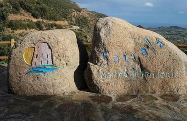 Tertenia Ground Floor South 3 min Walk From the sea - Photo 32