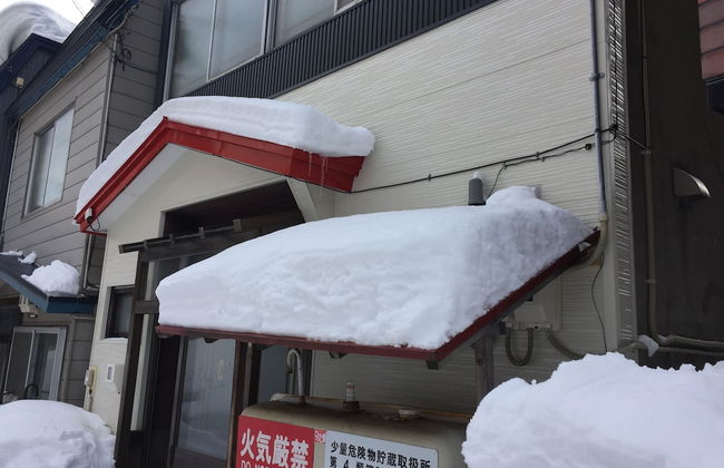 Cool-Residence OTARU - Foto 51