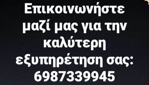 Finnish wooden house for 2 people - Foto 2