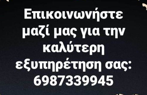 Finnish wooden house for 2 people - Foto 2