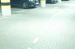 Apartament Royal Capital Towers Klimatyzacja & Prywatny Parking & Bezkontaktowe Zameldowanie & Balkon - Foto 66