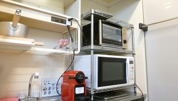 Cocina básica privada