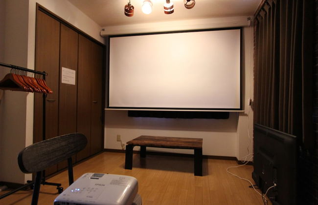 Hotel EL Tochigi 3 - Foto 43