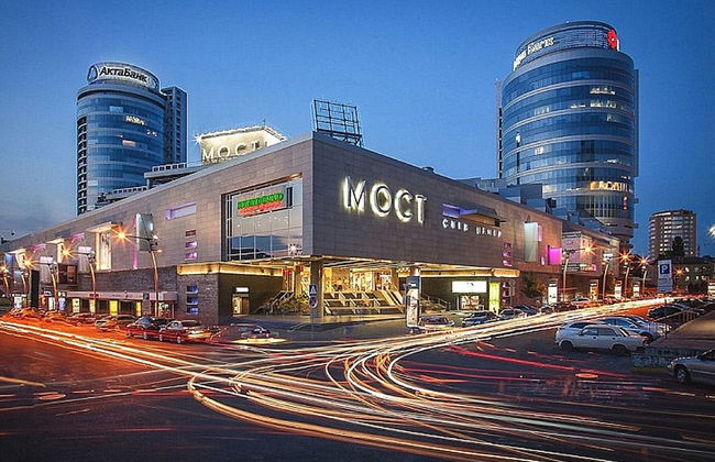 Most City Apartments - Photo 61