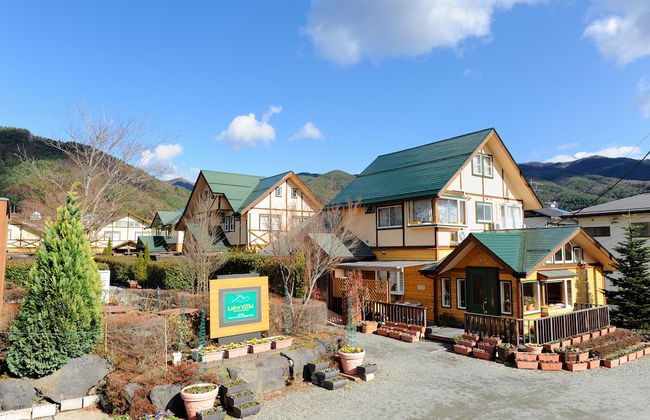 Lake Villa Kawaguchiko - Photo 59