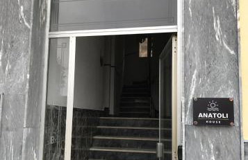 Aurora nest - Foto 20