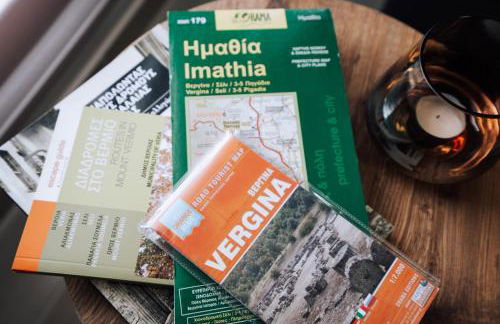 Veria Panorama Luxury Suite With Garden. - Photo 40