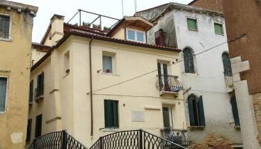 Ca dei Libri - Foto 2