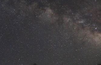 Wooden House at the Mountain-private - Foto 35