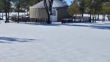 Apt 1- High Plains Lodge at Nomad Landing - Foto 2