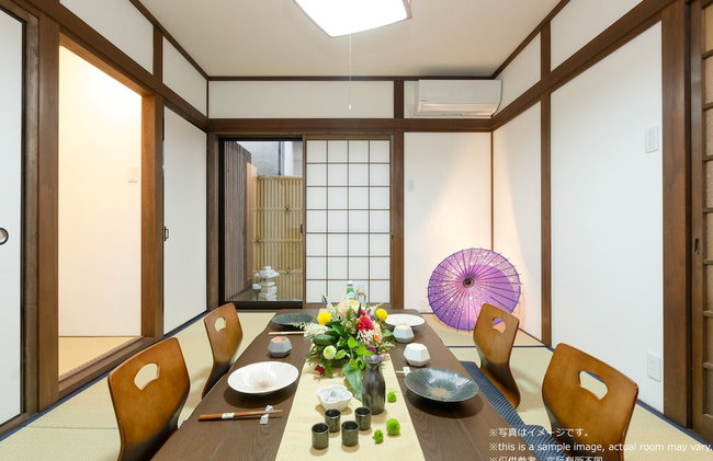 Stay Sakura Kyoto To-ji Machiya - Foto 15