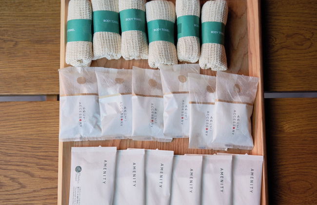 Konjaku-So Nara Naramachi Sauna Villa - Photo 14