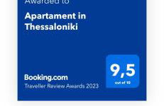 Apartament in Thessaloniki - Foto 29